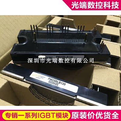 PM25RLB120 PM50RLB120 PM100RLB120 PM75CL1B120 PM25CL1B120 PM