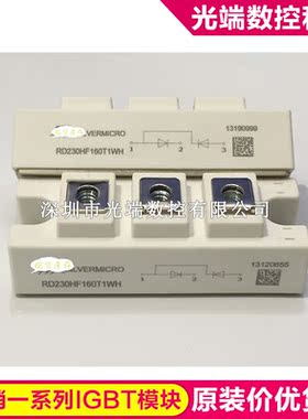 RD230HF160T1WH RD230HF180T1WHJ