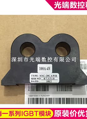 NNC-20CAWH NNC-20CAW NNC-20CAW-4 NNC-20CAW/SP4 NNC-20CAW/SP6