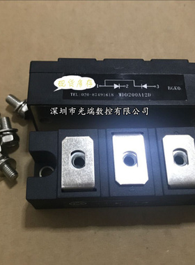 全新MDD25-14N1 MDD22A224K MDD220-080 MDD200A12D 现货库存