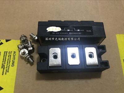 全新MDD25-14N1 MDD22A224K MDD220-080 MDD200A12D 现货库存