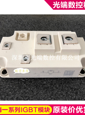 SKM400GA124DH6 SKM400GB124DE SKM400GB126D SKM300GA124DH6 SKM