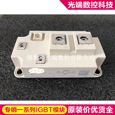 SKM400GA124DH6 SKM400GB124DE SKM400GB126D SKM300GA124DH6 SKM