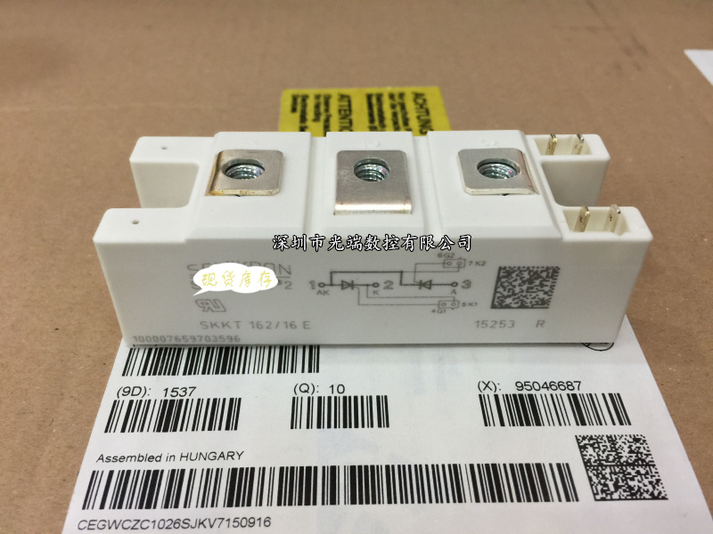 SKKT162/08E/12E/14E/16E/18E SKKT162/20E H4/22E H4可控硅模块