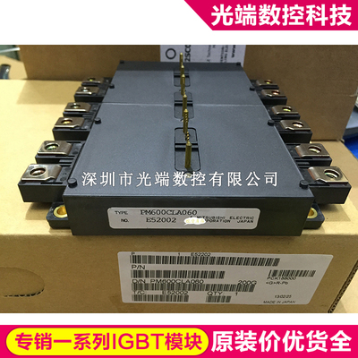 PM600CLA060 PM450CLA120 PM300CLA120 PM200CLA120 PM600CLA060