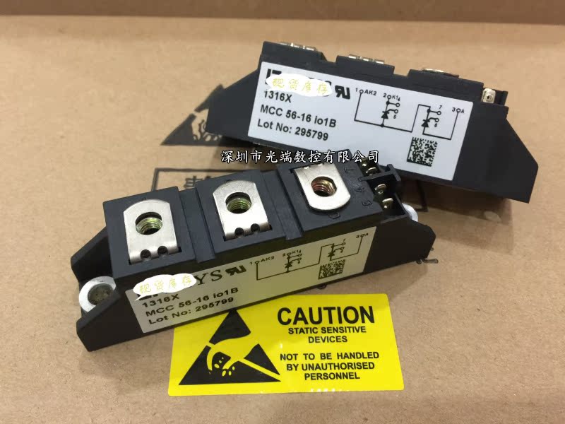 MCC56-16IO1B MCC56-18IO1B/08I01B MCC26-16IO1B MCC44 MDD直拍