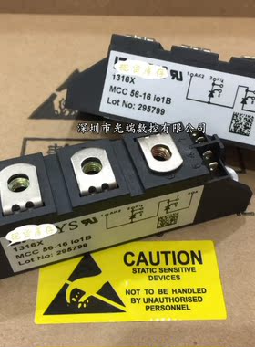 MCC56-16IO1B MCC56-18IO1B/08I01B MCC26-16IO1B MCC44 MDD直拍