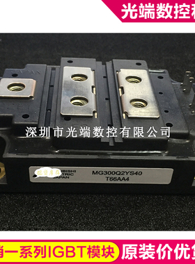 MG300Q2YS40 MG200Q2YS91 MG300Q2YS50 MG200Q2YS50 MG150Q2YS51