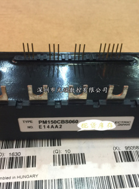 PM50CS1E060 PM75CS1E060 PM100CS1D060 PM150CBS060 PM200CS1D06