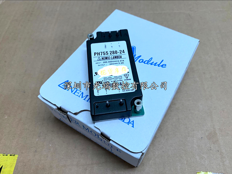 PH75S280-28 PH75S280-24 PH75S280-15 PH75S280-12 PH75S280-5