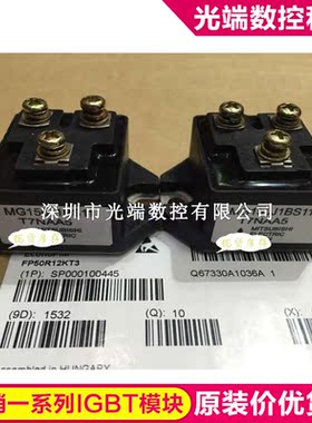 MG150J1BS11 MG150J1BS11MG150J1BS11 MG100J1BS11 MG75J1BS11 MG