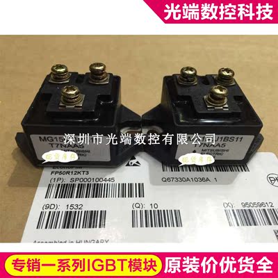 MG150J1BS11 MG150J1BS11MG150J1BS11 MG100J1BS11 MG75J1BS11 MG