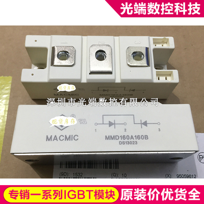 MMD160A160B MMD110A160B MSCD120-16 MMD130S160B MMK60A160B MM