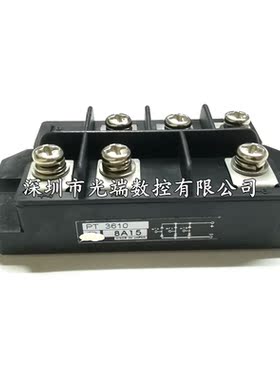 PT3610 PT5116 PT7616 PT518T PT768M PT50S16 PT7616M PT518