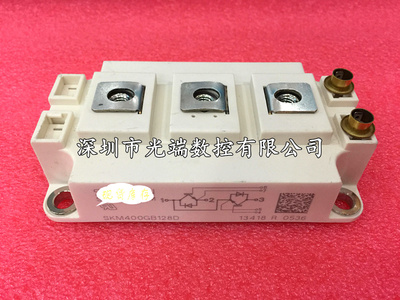 全新现货 SKM400GB128D SKM200GB123D SKM150GB125D SKM300GB12T4