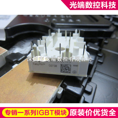 FP20R06YE3 FP15R06YE3-B4 FP20R06YE3-B4 FP30R06YE3-B4 FP20R06