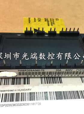 7MBR50VA060-50 7MBR75VE060-50 7MBR20SA060-70 7MBR30U2A060-50