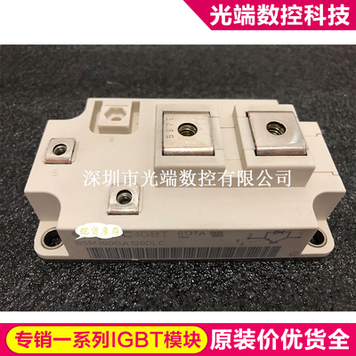BSM400GA120DN2 BSM300GA120DLC BSM300GA170DLC BSM200GA120DN2C