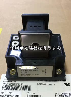 SSA500AA160 SSA500A40 SSA500AA80 SSA500AA120 SBA500AA120 160