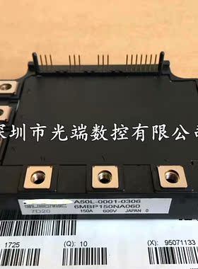 全新模块 6MBP75NA060 6MBP150NA060 6MBP50NA060 6MBP100NA060