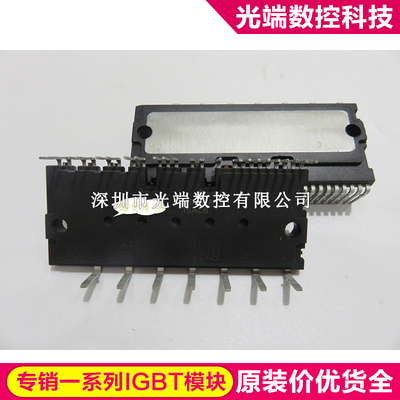 PS22A79 PS21A7A PS21A79 PS22A78 PS22A76 PS22A73 PS22A74 PS22