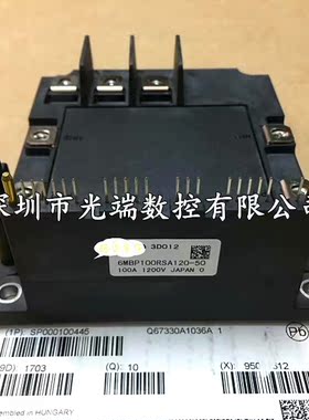 6MBP100RSA120-50 6MBP150RSA120 6MBP75RSA120-03 6MBP75RS120 1