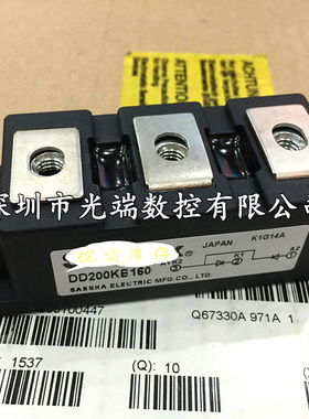全新功率模块DD200KB160 DD240KB160 DD200KB220 DD200KB160S咨询