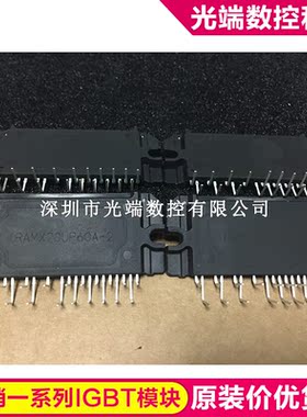 IRAMX20UP60A-2 IRAMX16UP60B-2 IRAMX20UP60B-2 IRAMX16UP60A-2