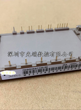 7MBR10SC120-50 7MBR15SC120-50  7MBR25SC120-50 7MBR25UG120-50