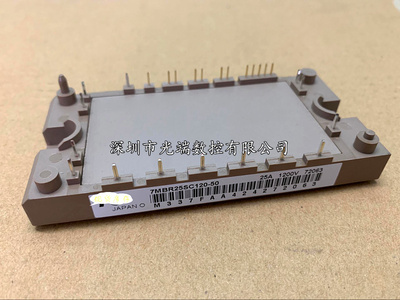 7MBR10SC120-50 7MBR15SC120-50  7MBR25SC120-50 7MBR25UG120-50