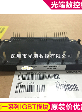 PM15RSH120 PM25RSK120 PM25RKK120 PM10RSH120 PM30RSF060 PM15R