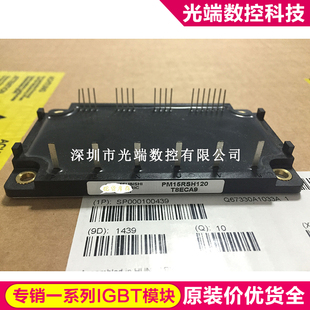 PM15RSH120 PM25RSK120 PM25RKK120 PM10RSH120 PM30RSF060 PM15R