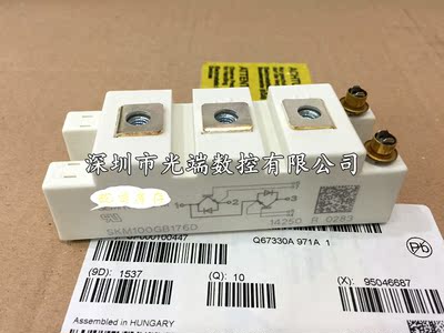 全新模块 SKM75GB176D SKM100GB176D SKM145GB176D BSM75GB170DN2
