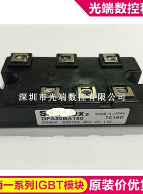 DFA50BA160 DFA75BA160 DFA100BA160 DFA50AA160 MDST75-16 MDST1