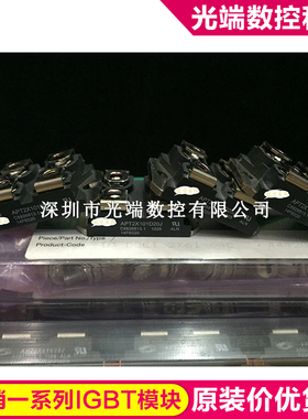 APT2X101D20J APT2X101D60J APT2X101D100J APT2X101D120J APT50M