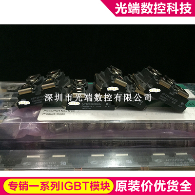 APT2X101D20J APT2X101D60J APT2X101D100J APT2X101D120J APT50M