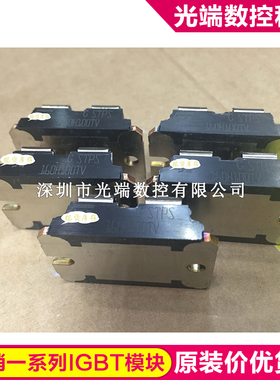 STPS160H100TV STPS24045TV STPS80100TV STPS16045TV STPS160H10