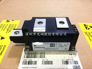 全新功率模块 TT251N12KOF TT251N08KOF TT251N14KOF TT251N16KOF