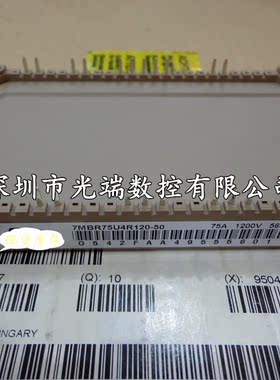 7MBR75U4R120-50 7MBR75VR120-50 7MBR50VR120-50 7MBR150VR120-5