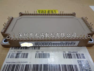 7MBR75U4R120-50 7MBR75VR120-50 7MBR50VR120-50 7MBR150VR120-5