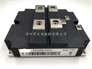 全新FZ1200R16KF5 FZ1200R17KF4C FF1200R17KE3-B2 FF1200R17KE3