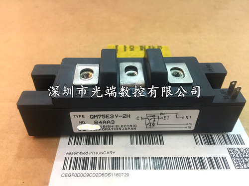 QM75E3Y-2H QM50E3Y-HD QM75DY-2H QM75E1Y-H QM75E2Y-2HQM15TB-H