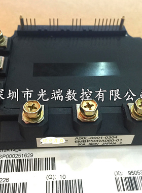 6MBP50RA060-01 6MBP80RTA060-01 6MBP75RH060-01 6MBP150RTC060