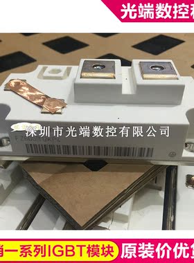 FZ600R12KP4 FZ600R12KE3 FZ600R12KE3 FZ600R17KP4 FF300R06KE3