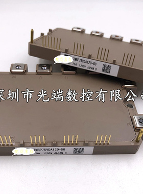 7MBP75VDA120-50 7MBP50VDA120-50 7MBP35VDA120 7MBP100VDN120-5