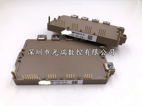 7MBP75VDA120-50 7MBP50VDA120-50 7MBP35VDA120 7MBP100VDN120-5