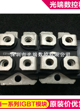 ESM5045DV ESM3030DV ESM6045AV ESN6045DV ESN3045DV ESM4045AV