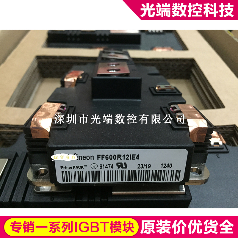 FF600R12IE4 FF900R12IP4 FF900R12IE4 FF650R17IE4 FF450R12IE4