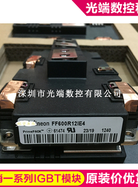 FF600R12IE4 FF900R12IP4 FF900R12IE4 FF650R17IE4 FF450R12IE4