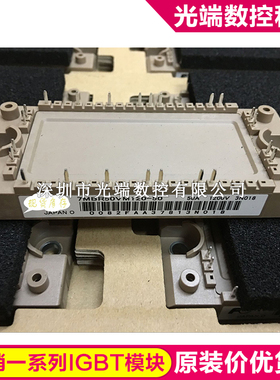 7MBR50VM120-50 7MBR25VA120-50 7MBR25SA120-50 7MBR50UA120-50